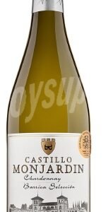 Castillo De Monjardin Vino Blanco Navarra Botella 75Cl