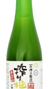 Yuzuza Botella de jugo de Yuzu de 200 ml