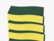 AM Salvauñas 3 unidades